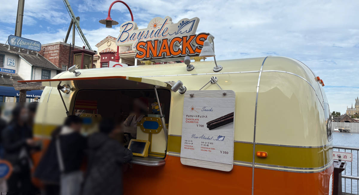 Bayside SNACKS(ベイサイドスナック)