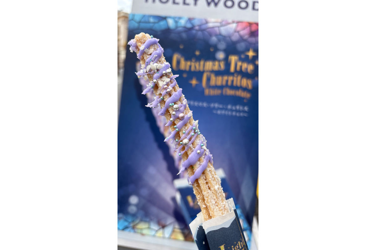 クリスマス・ツリー・チュリトス