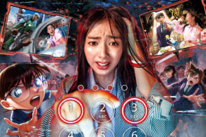 USJ名探偵コナン2026