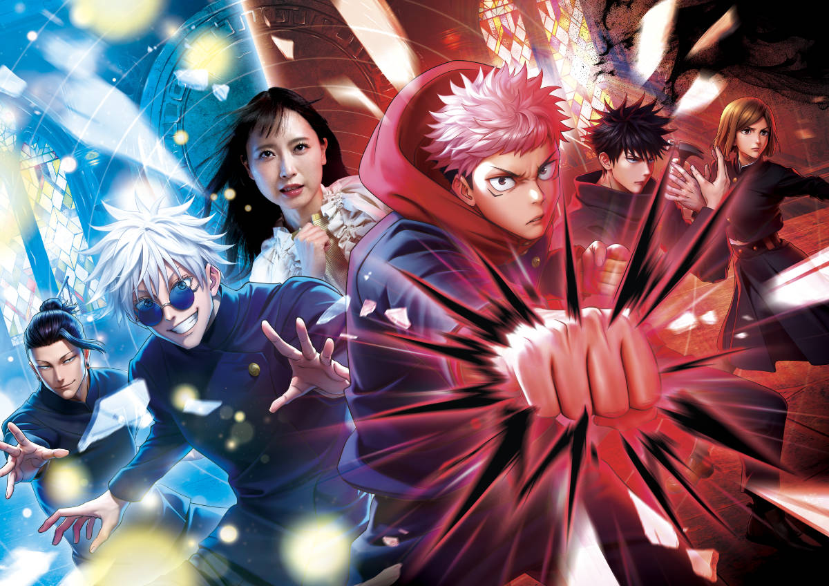 Jujutsu Kaisen: The Real 4-D 2026