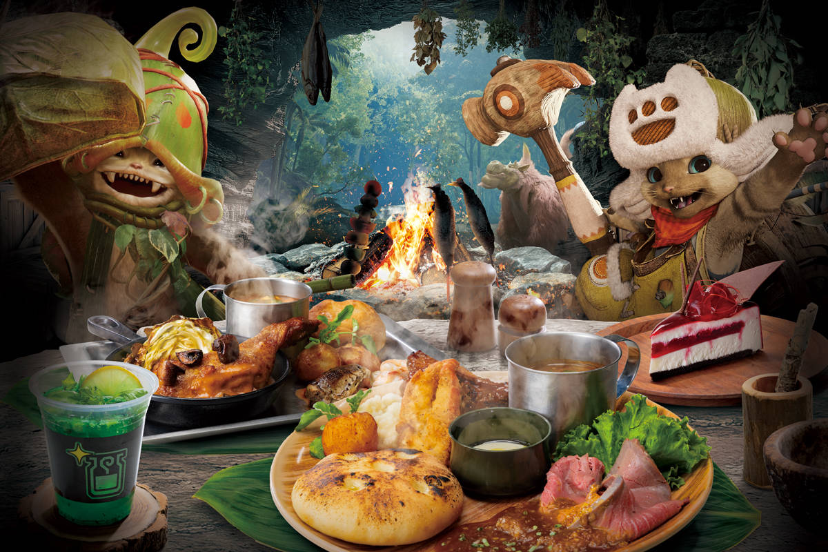 Monster Hunter Wilds