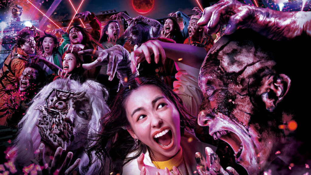 USJハロウィーンホラーナイト2025】ゾンビの種類＆ハミクマ徹底ガイド！