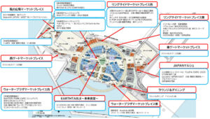 大阪・関西万博 レストランの場所・地図