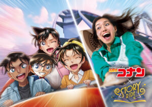 USJ名探偵コナン ストーリーライド2025
