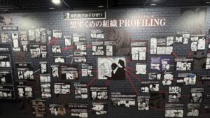 連載30周年記念 名探偵コナン展