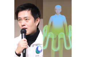 大阪関西万博 大阪ヘルスケアパビリオン発表会