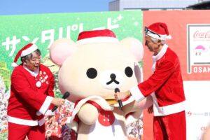 コリラックマ