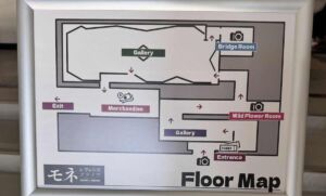 モネ&フレンズ・アライブ 会場地図