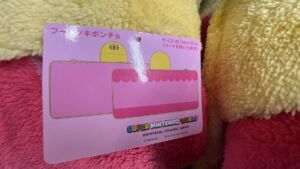ピーチ姫 フード付きポンチョ