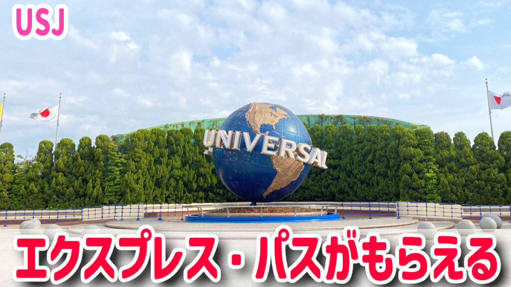 山崎賢人　Liese リーゼ フォーメン カード ３枚セット 寝癖に焦る山崎賢人、「リーゼフォーメン」と手ぐしでさらっと