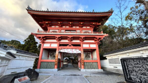 3番札所 金泉寺