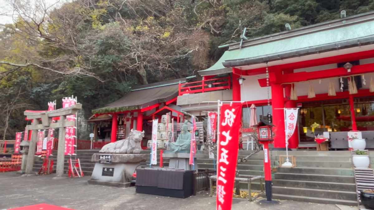 眉山天神社