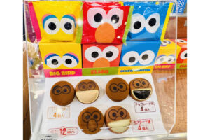 セサミストリートのカステラ焼き