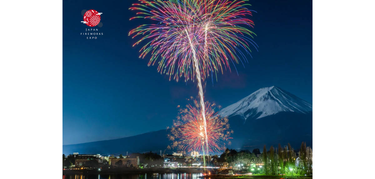 大阪・関西万博　花火大会