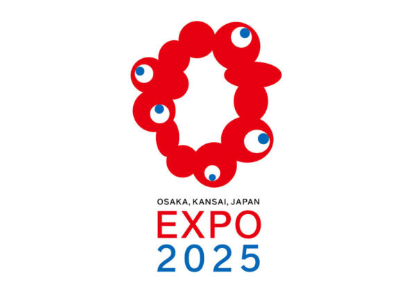 EXPO2025 大阪・関西万博