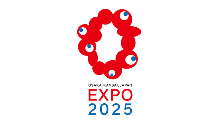 EXPO2025 大阪・関西万博