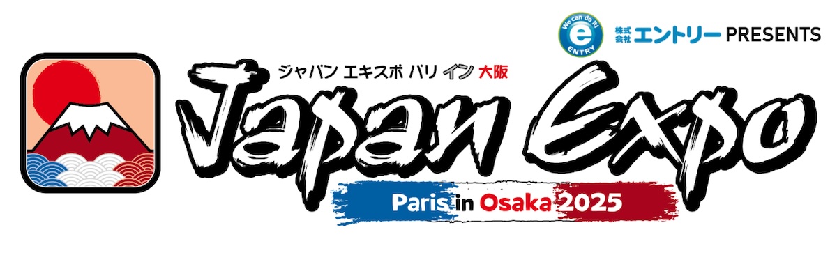 Japan Expo Paris in Osaka 2025