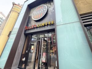 ユニバーサルシティウォーク タリーズコーヒー