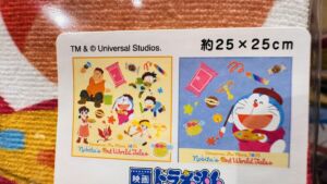 ドラえもん ミニタオルセット