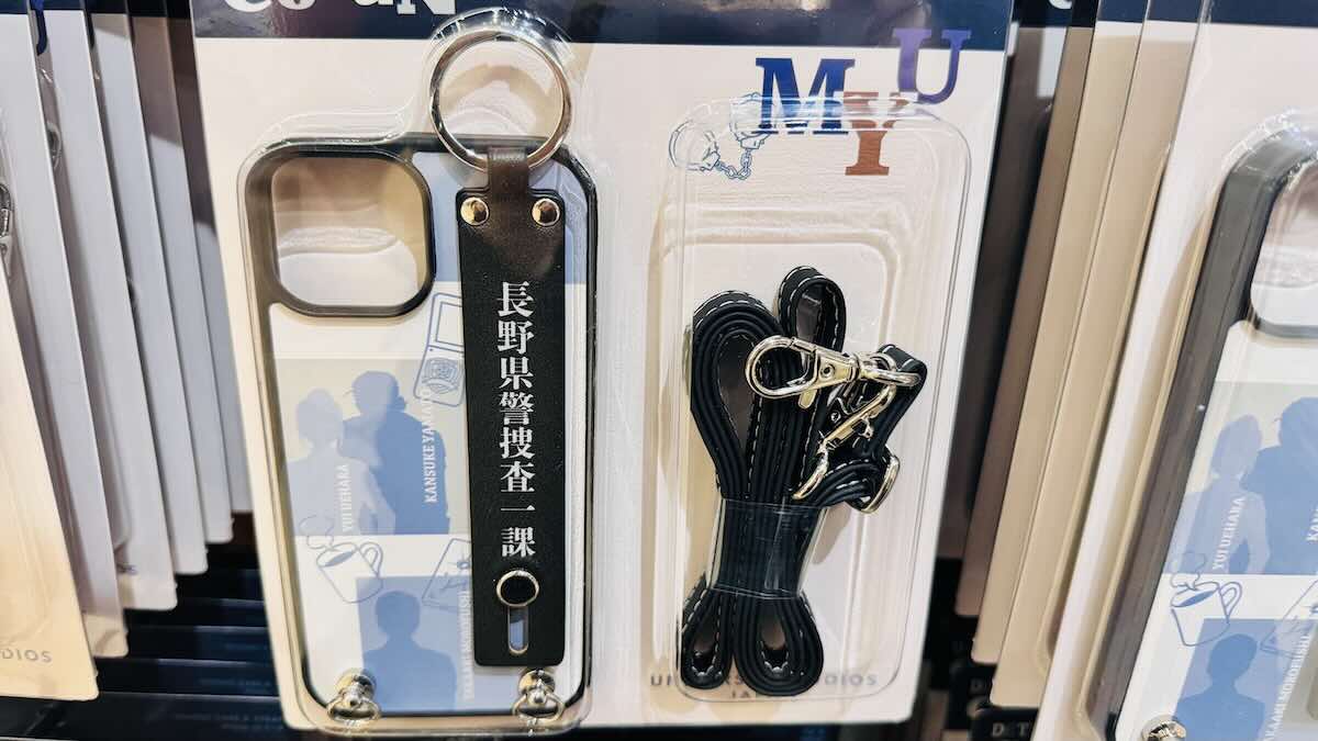 USJ名探偵コナン　iphone１５ケース