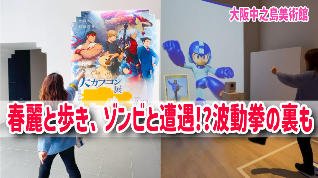 【本物新品保証】 【珍品】 ☆ 任天堂 テレビ宣伝スケジュール表 ファミコン関連 その他