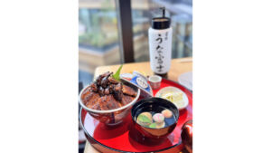 うな重 肝入り