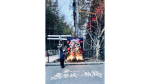 ニジゲンノモリ×アニメ『鬼滅の刃』 コラボイベント ナイトウォーク 無限城への軌跡 紹介
