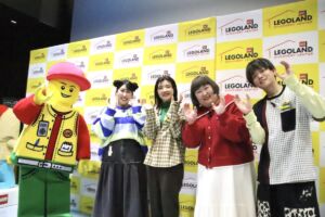 「大人のレゴ®ナイト〜謎解きチャレンジ〜」3時のヒロイン、松丸亮吾さん