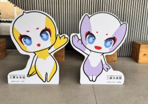 三菱未来館キャラクター ViVi(ビビ)とNaNa(ナナ)