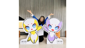 ViVi(ビビ)とNaNa(ナナ)のパネル フォトスポット