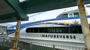 PASONA NATUREVERSE号