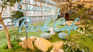 SUNTORY PARK CAFE