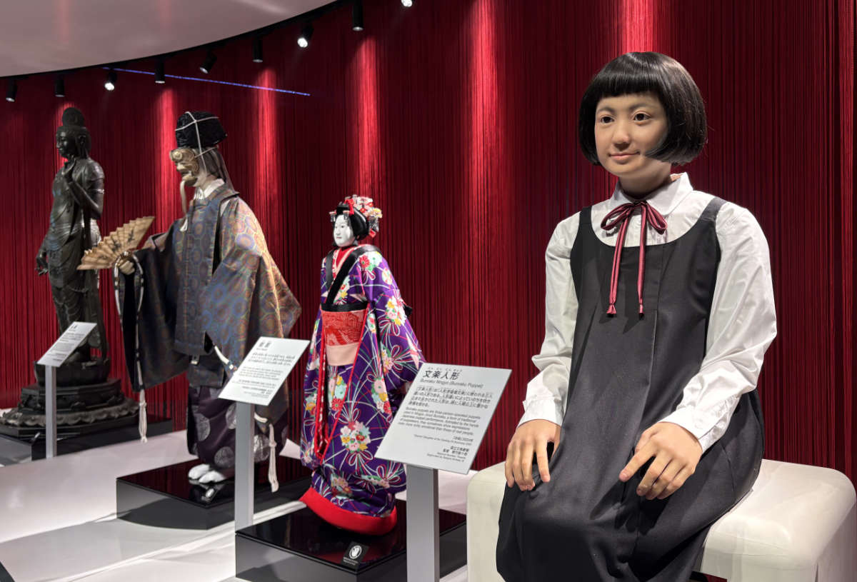 土偶、人形、アンドロイド