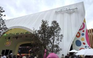 オーストラリア館