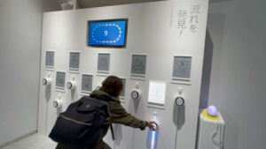 電力館 水の流れを発見する体験