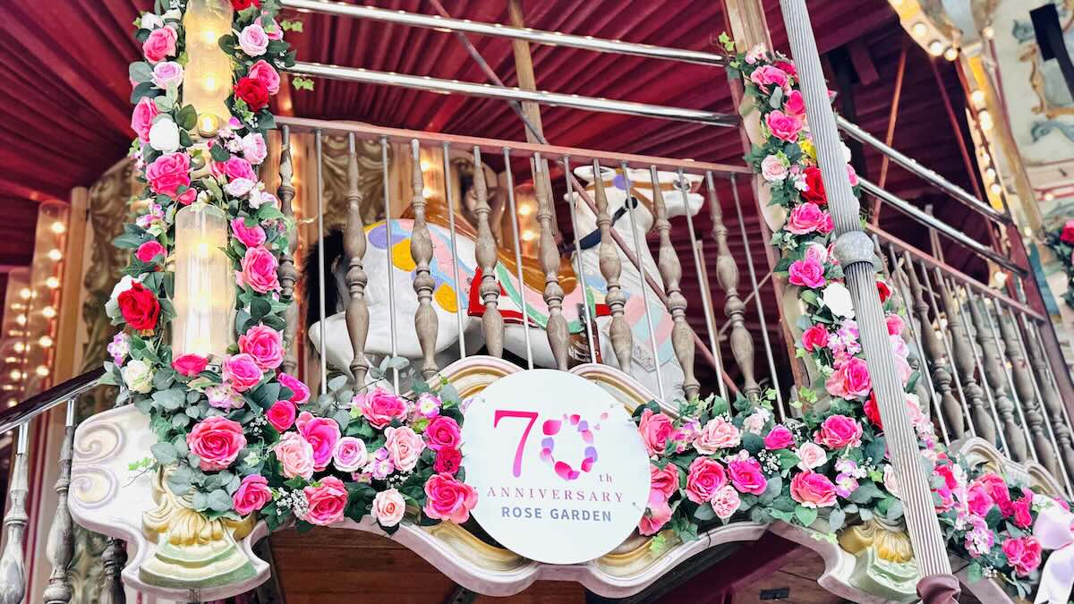 ローズメリーゴーランド