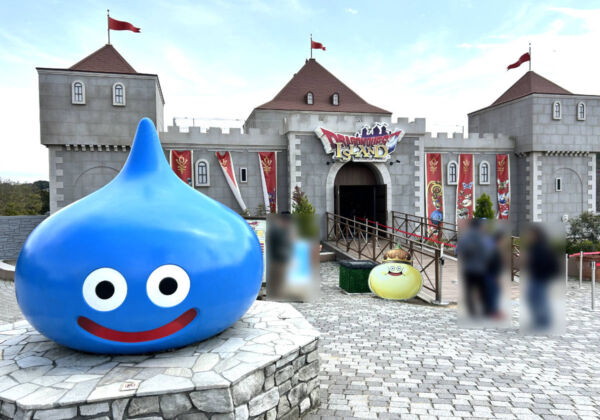 ニジゲンノモリ　ドラゴンクエストアイランド