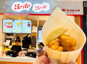 唐揚げ