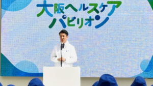 横山市長(大阪市)