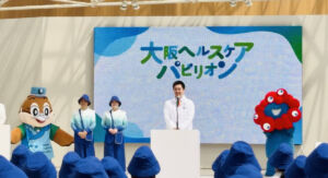 吉村知事(大阪府)