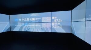 ミライのライド