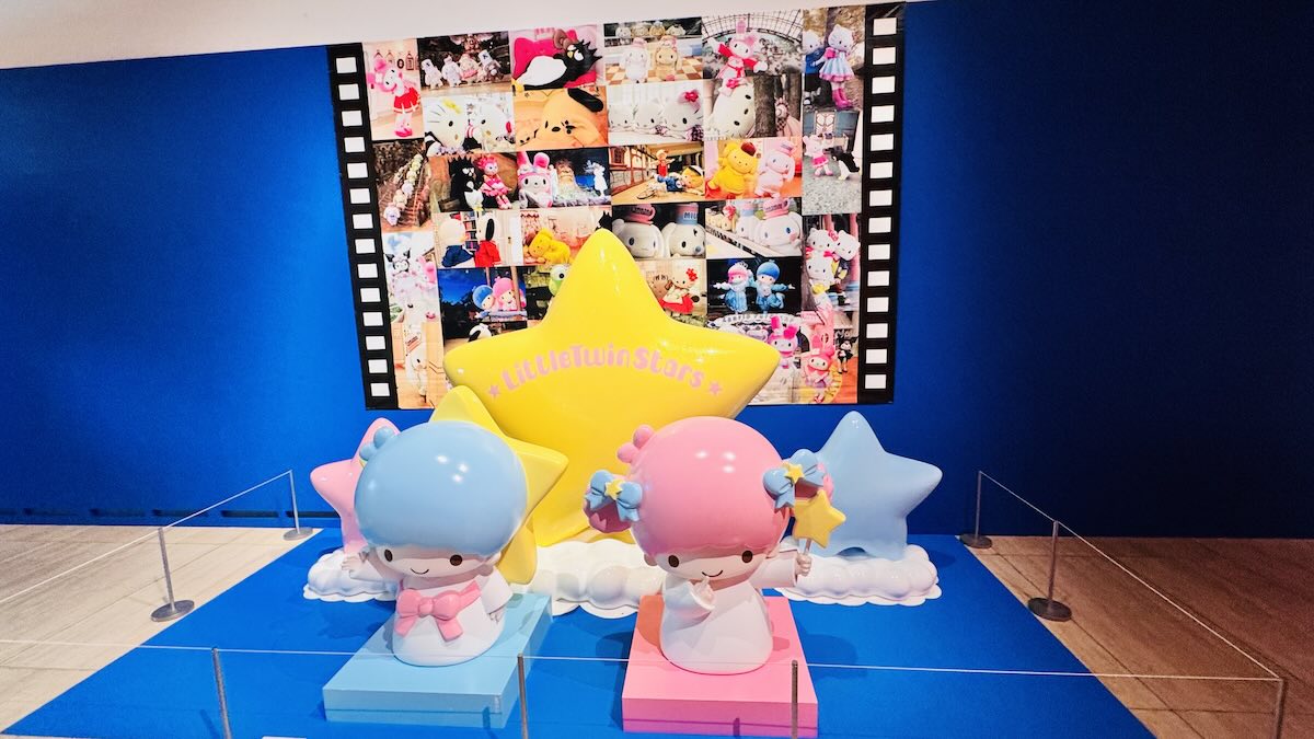 リトルツインスターズ