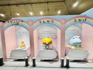 特別な衣装を着たすみっコたち