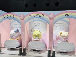 特別な衣装を着たすみっコたち