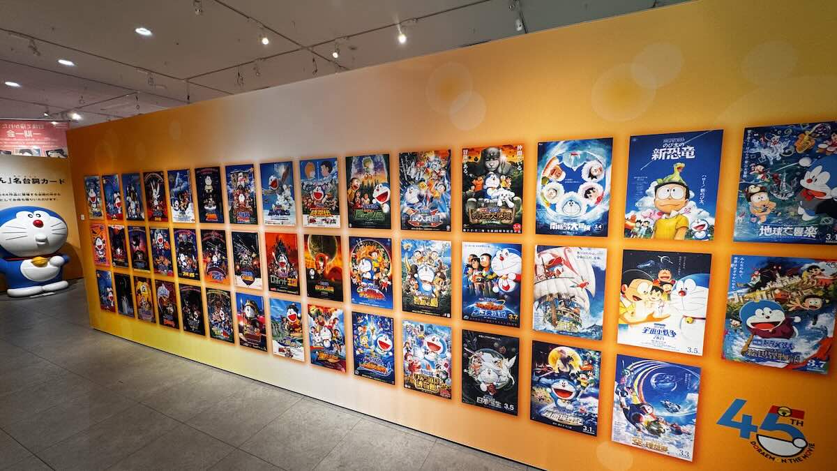 過去作品のポスター