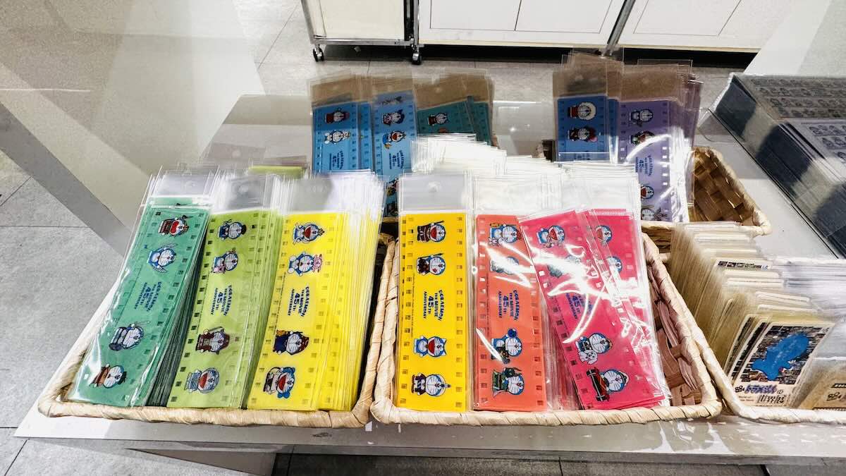 ドラえもん ものさし