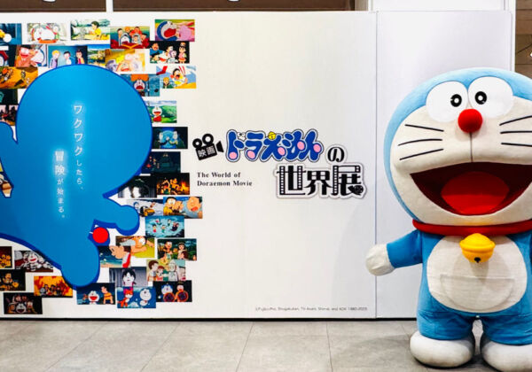 映画ドラえもんの世界展