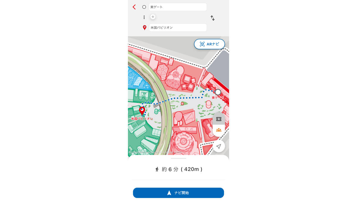 万博会場 ルート案内