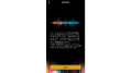 ミラードボディ 声の登録