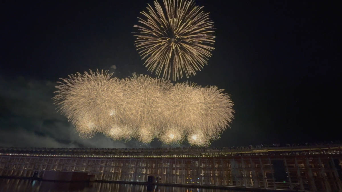 Japan Fireworks Expo